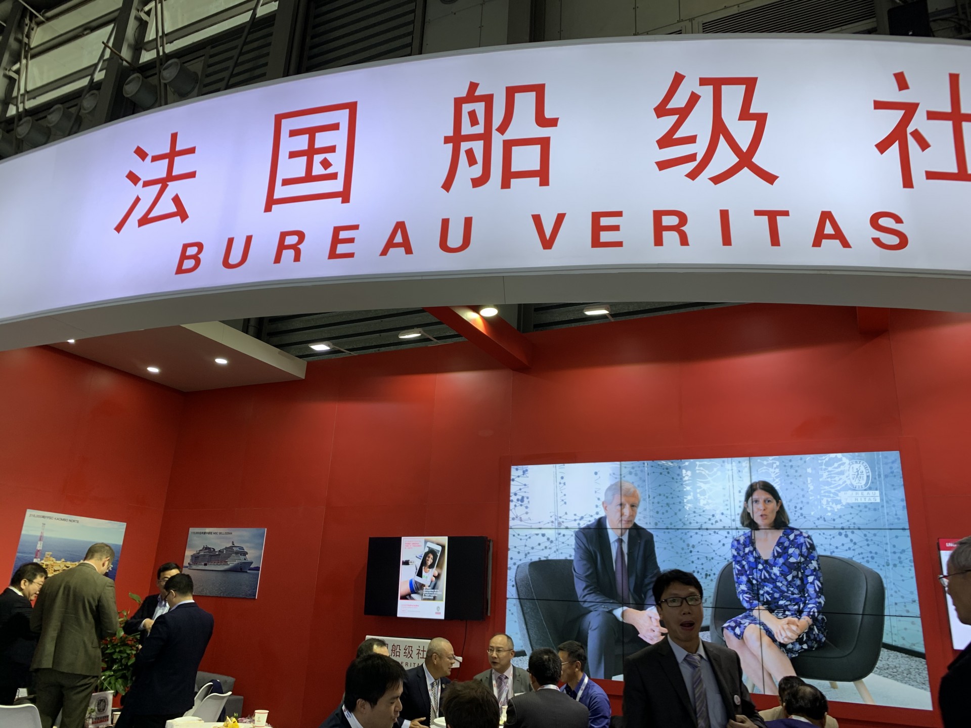 法國船級社 法國船級社